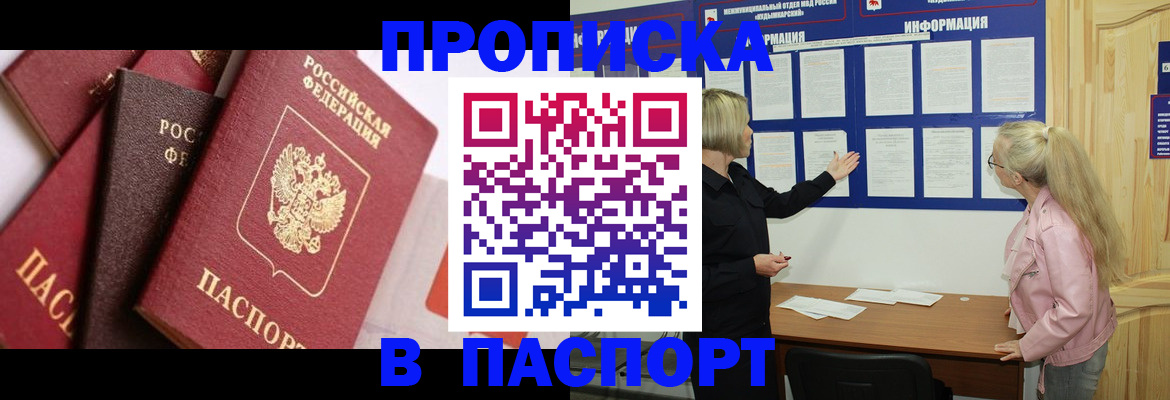 форма 3 в Рыбинске